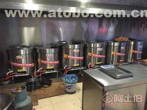 山东省博兴县顺鑫鼎盛节能厨房设备厂 优质食品饮料加工设备供应商，热卖促销进行中